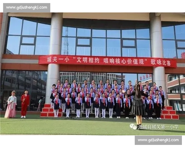《小学歌咏比赛中的队形设计与创意表达探讨》